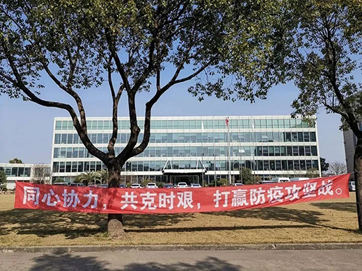 GA黄金甲(中国)最新官方网站