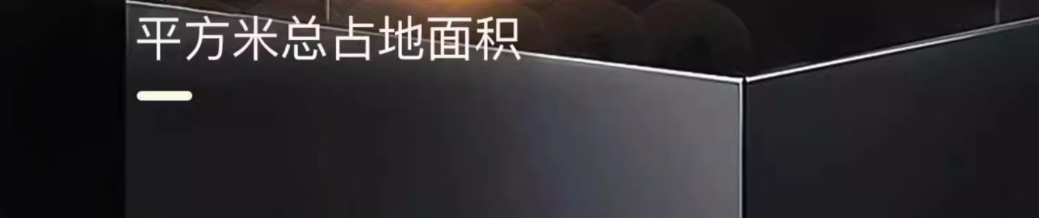 GA黄金甲(中国)最新官方网站