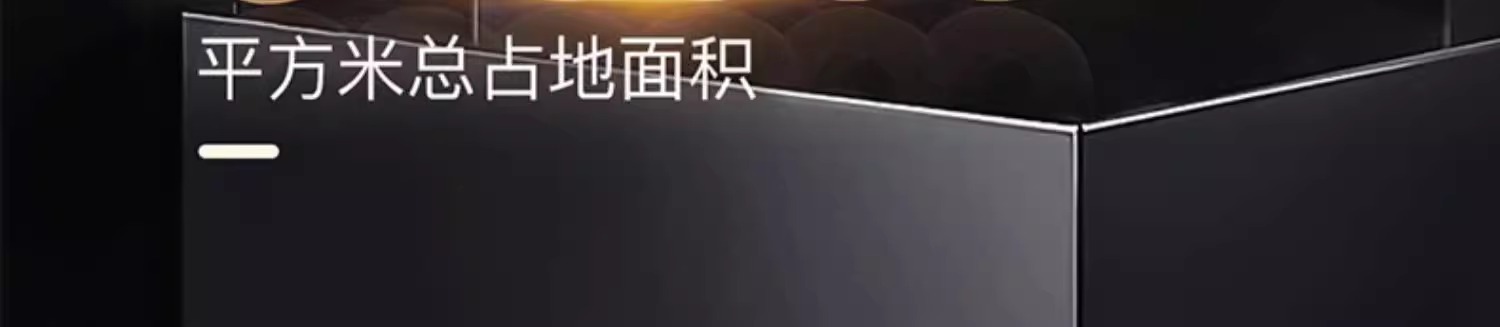 GA黄金甲(中国)最新官方网站