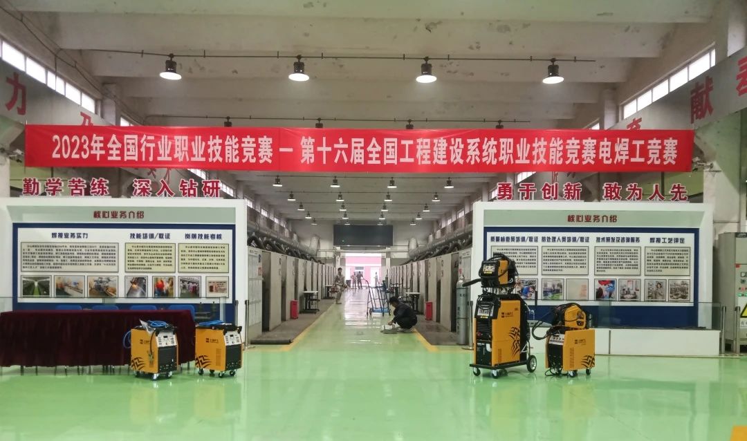 GA黄金甲(中国)最新官方网站