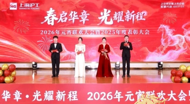 GA黄金甲(中国)最新官方网站
