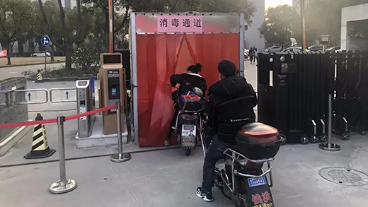 GA黄金甲(中国)最新官方网站