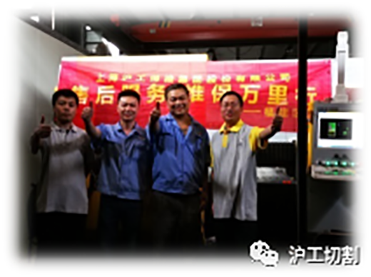 GA黄金甲(中国)最新官方网站