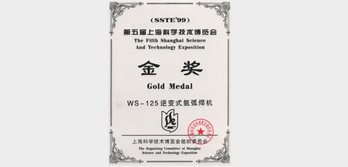 上A黄金甲