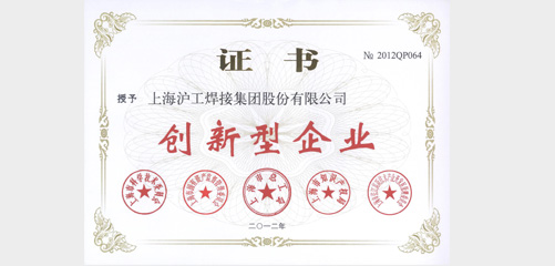 上A黄金甲