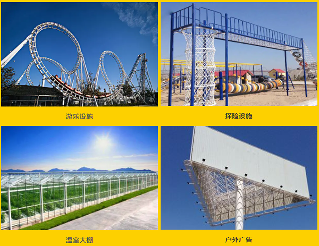 GA黄金甲(中国)最新官方网站