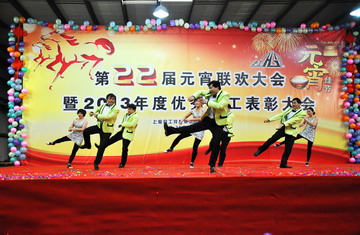 GA黄金甲(中国)最新官方网站