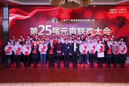 GA黄金甲(中国)最新官方网站