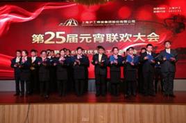 GA黄金甲(中国)最新官方网站