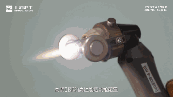 GA黄金甲(中国)最新官方网站