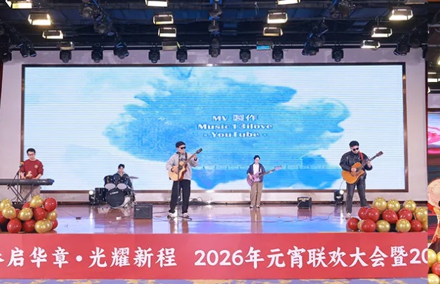 GA黄金甲(中国)最新官方网站