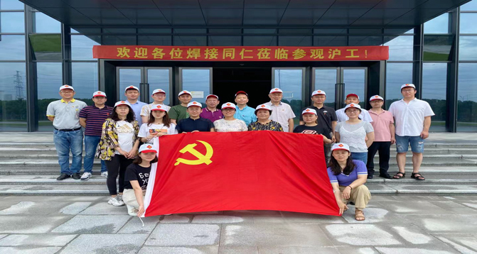 GA黄金甲(中国)最新官方网站