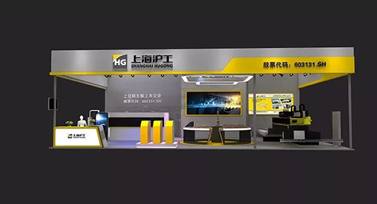 GA黄金甲2018沉庆立嘉国际智能设备展览会展位成效图