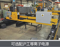 GA黄金甲(中国)最新官方网站