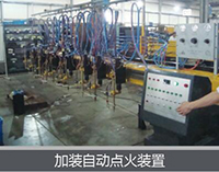 GA黄金甲(中国)最新官方网站