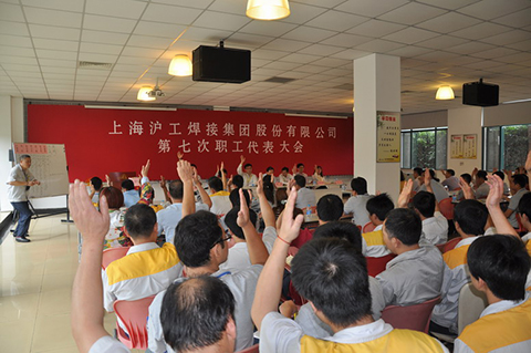 GA黄金甲(中国)最新官方网站