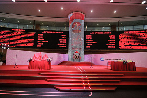 GA黄金甲(中国)最新官方网站