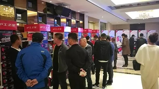 GA黄金甲之星经销商大会（东惫鼐）盛大开幕