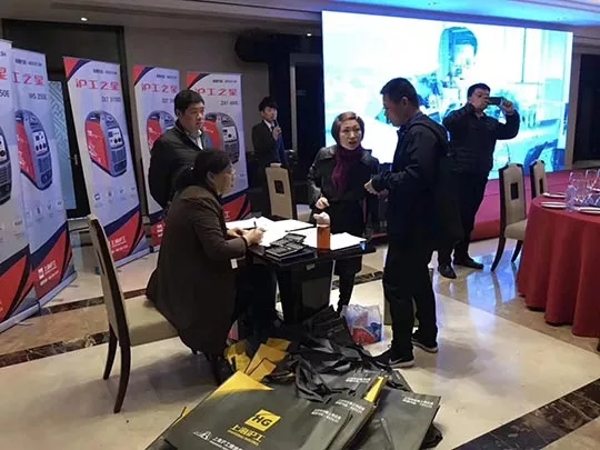 GA黄金甲(中国)最新官方网站