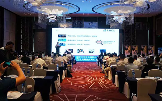 GA黄金甲(中国)最新官方网站