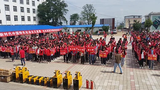 GA黄金甲(中国)最新官方网站