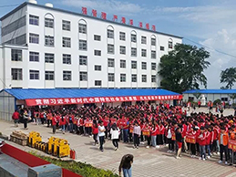 GA黄金甲(中国)最新官方网站