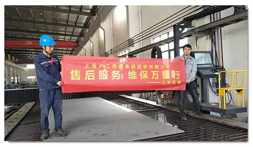 GA黄金甲(中国)最新官方网站