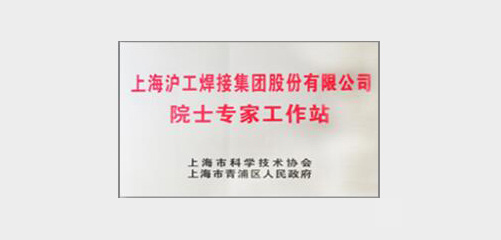 上A黄金甲