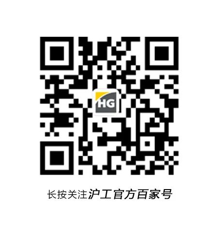 微信图片_20220704141638(2)