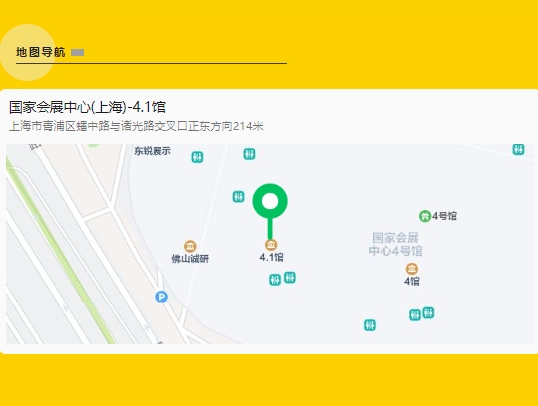 GA黄金甲(中国)最新官方网站