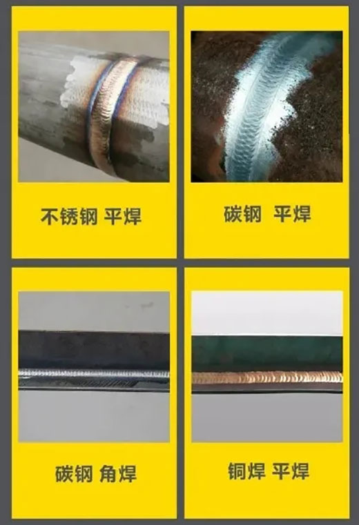 GA黄金甲焊机焊接样件展示