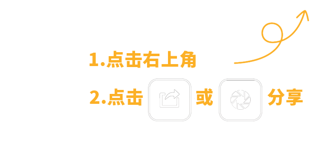 欧博abg(游戏)官网登录入口
