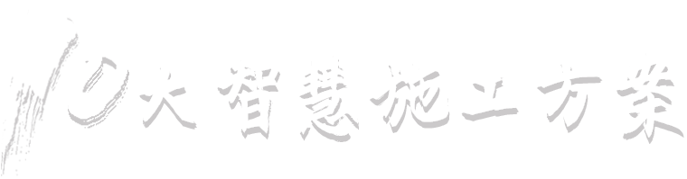 欧博abg(游戏)官网登录入口