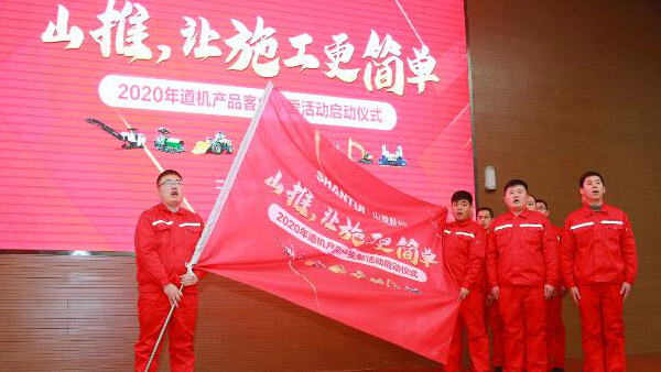 欧博abg(游戏)官网登录入口