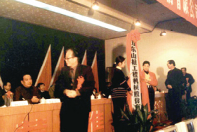 山东欧博abg建设