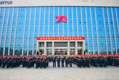 欧博abg千人共迎新中国建设70周年