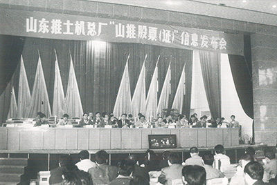 “欧博abg股份”在深圳生意所挂牌上市并开盘生意