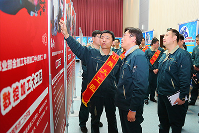 欧博abg盛大表扬第二届欧博abg大工匠