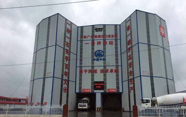 欧博abg(游戏)官网登录入口