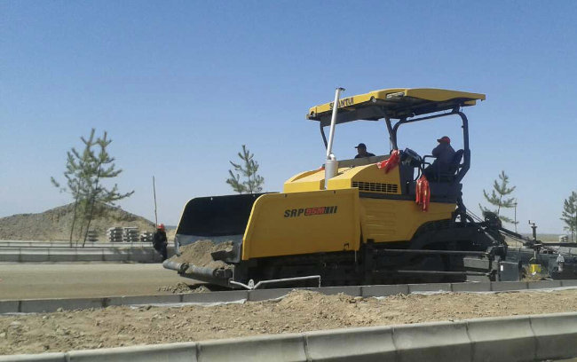 欧博abg(游戏)官网登录入口