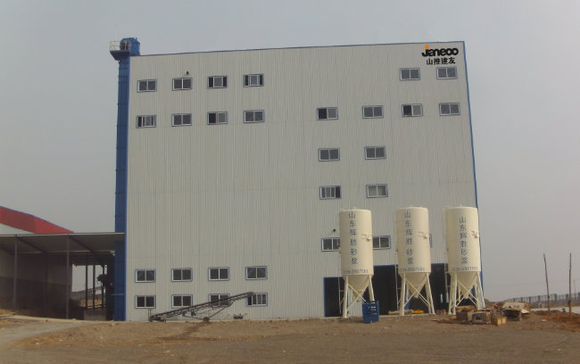 欧博abg(游戏)官网登录入口