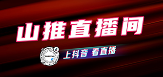 欧博abg(游戏)官网登录入口