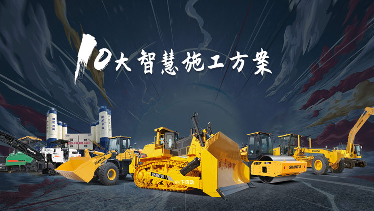 欧博abg(游戏)官网登录入口