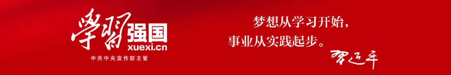 欧博abg(游戏)官网登录入口