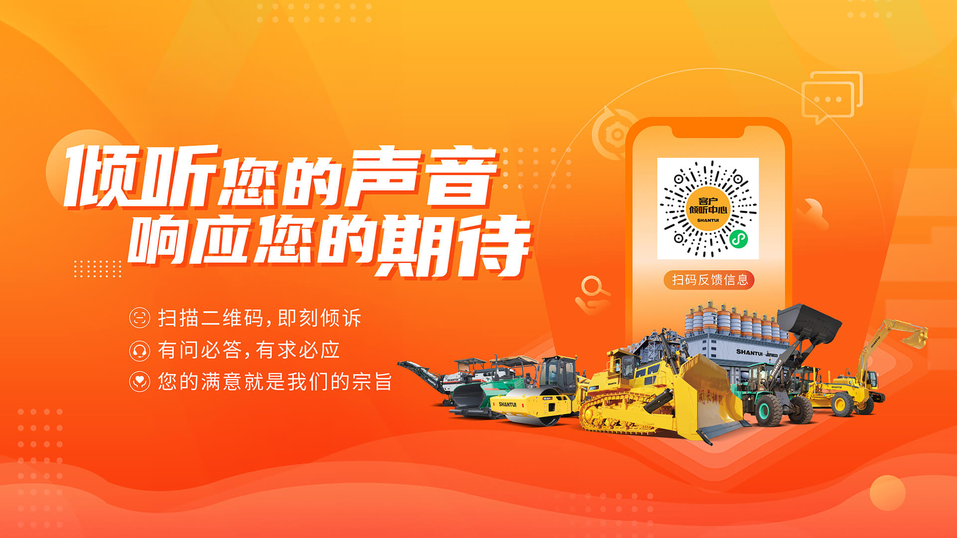 欧博abg(游戏)官网登录入口