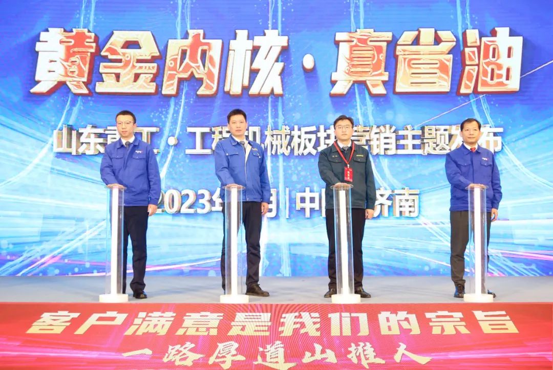 欧博abg(游戏)官网登录入口