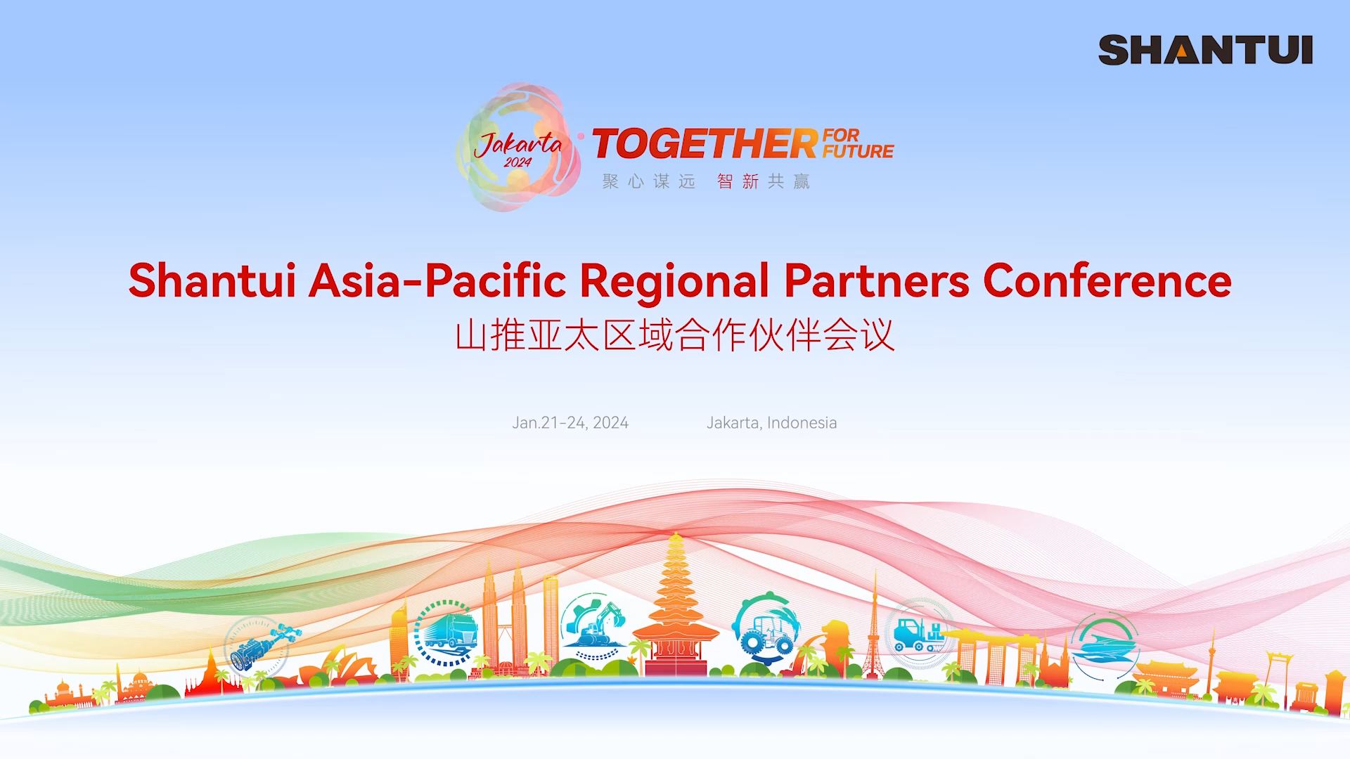 欧博abg(游戏)官网登录入口