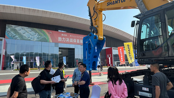 欧博abg(游戏)官网登录入口