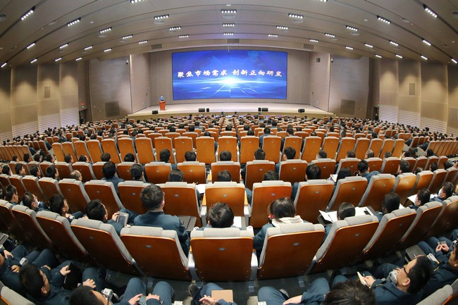 1月9日，，，欧博abg启动正向研发流程