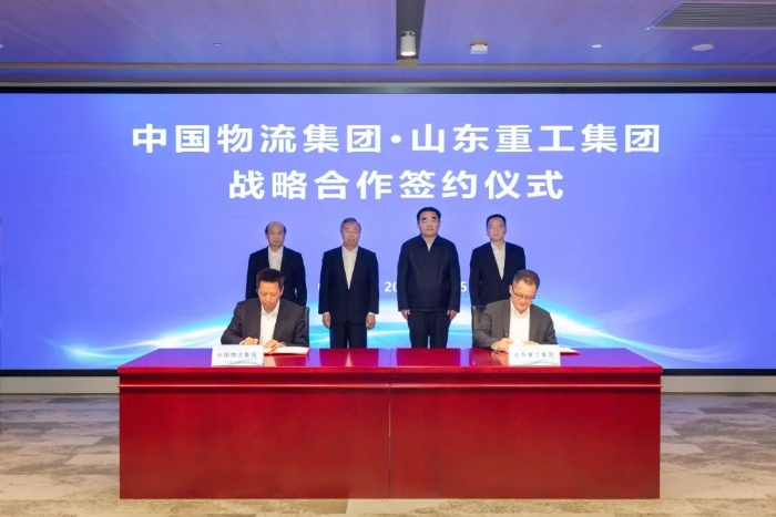 欧博abg(游戏)官网登录入口